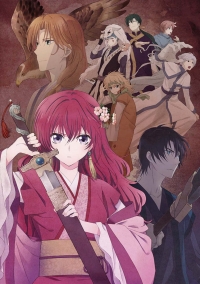 Premiera: Akatsuki no Yona