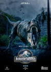 Sequel &quot;Jurassic World&quot; w kinach w 2018 roku