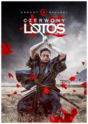 Czerwony Lotos