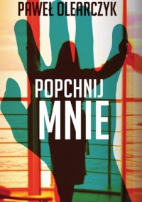 Popchnij mnie