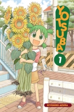 Yotsuba! Tom 1