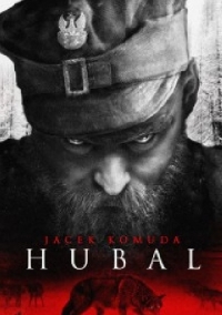 Hubal