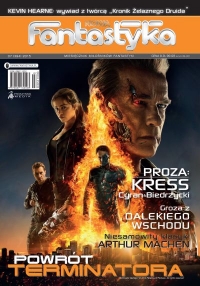 Nowa Fantastyka 07/2015
