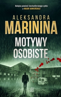 Motywy osobiste