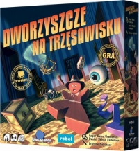 Dworzyszcze na trzęsawisku